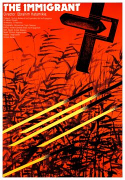 Cartel de la película. Sobre un fondo rojo se encuentarn espigas de trigo en color negro y en el cielo la silueta negra de un dron que porta bombas.