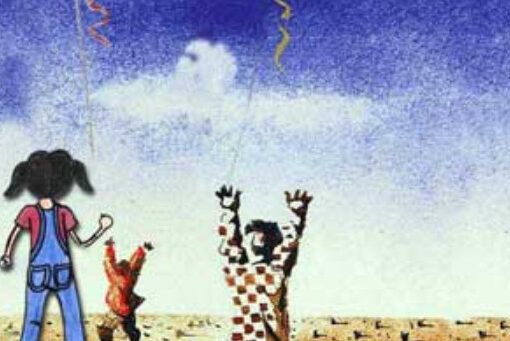 Puertecitas. Fotograma del corto. Se ve una niña de espaldas con otros dos niños, mirando al cielo.