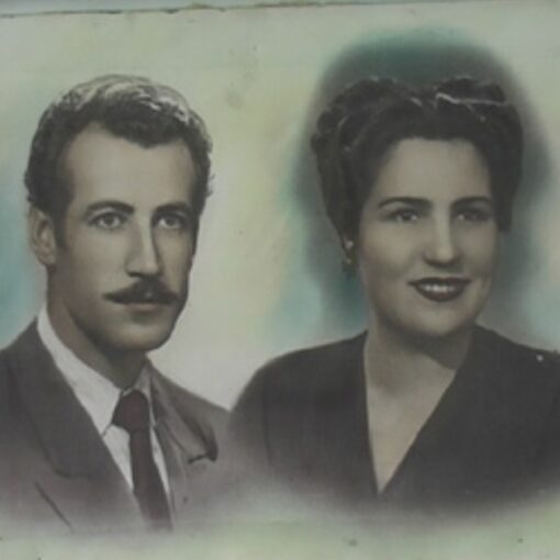 Imagen de La espera