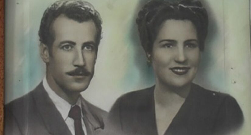 Imagen de La espera