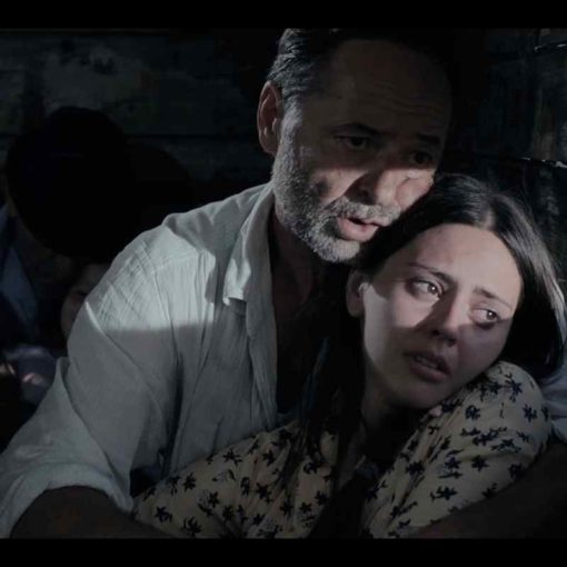 Imagen de Silencio