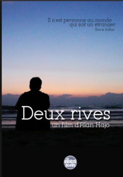 Cartel Dos orillas la figura de una persona que mira hacia el atardecer a la orilla de una playa la apariencia de esta persona no se ve debido a que se ve oscuro