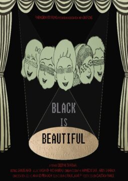 Cartel de la película "El negro es hermoso". Seis rostros infantiles dibujados aparecen bajo focos, con los ojos cubiertos por diferentes patrones.