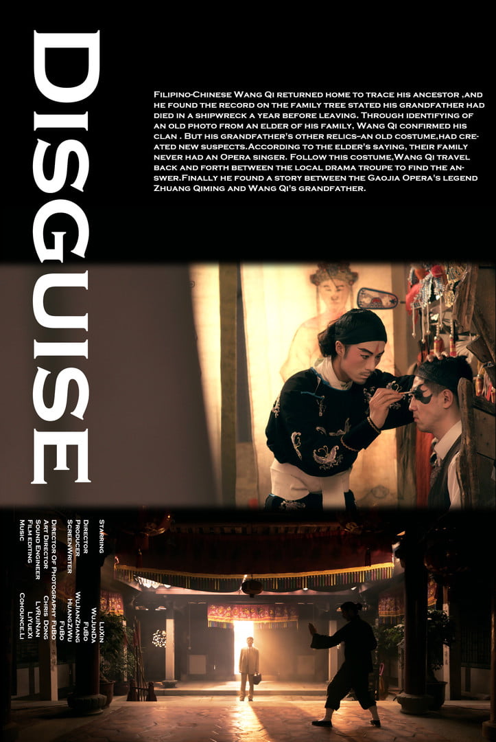Foto de cortometraje Disfraz