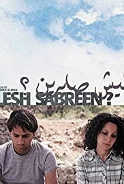 Foto filme Lesh Sabreen?