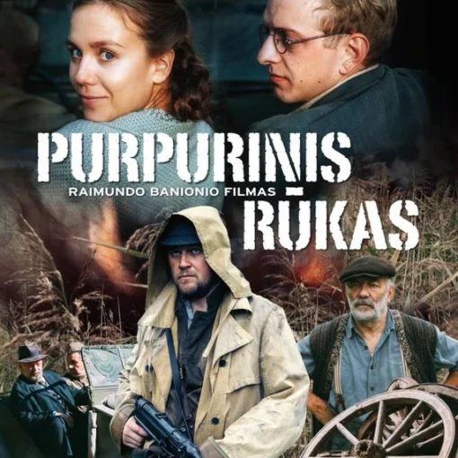portada del film La Niebla Púrpura