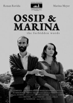 Cartel en blanco y negro de la película "Ossip & Marina: The Forbidden Words", con los dos protagonistas.