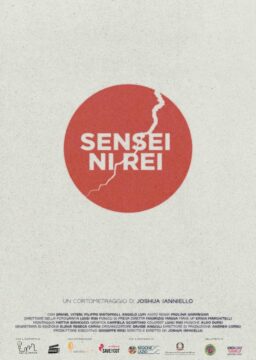 Póster minimalista de la película "SENSEI NI REI" con un círculo rojo roto sobre un fondo claro.