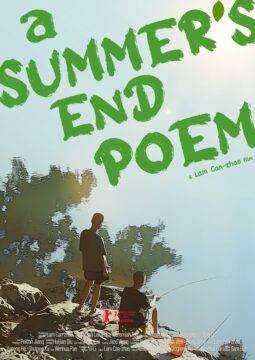Póster de la película "A Summer's End Poem" (un poema del fin del verano) de Lam Can-zhao, con una ilustración de dos personas junto a un lago y el título en letras verdes grandes.